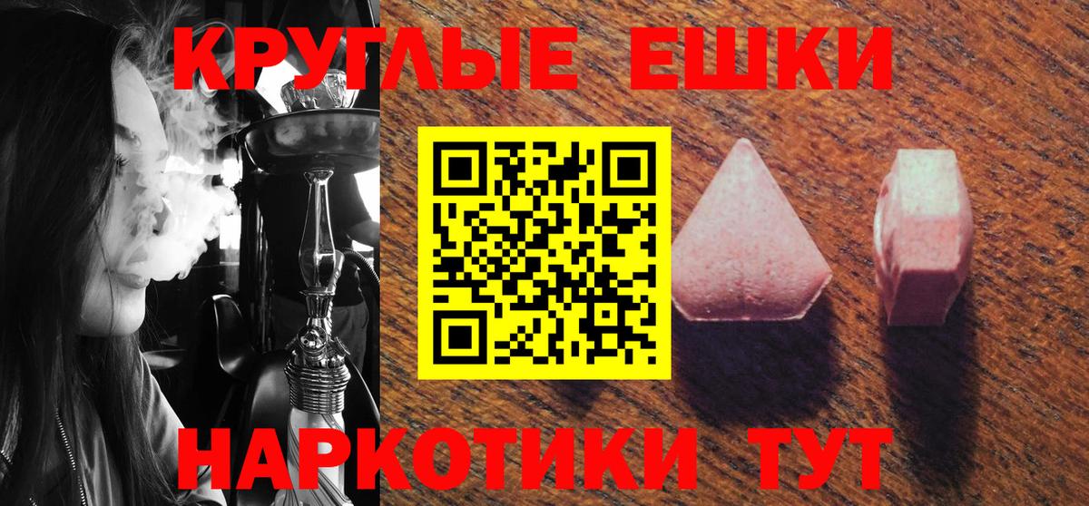 Ecstasy 300 mg  ЭКСТАЗИ  Киселёвск  Экстази louis Vuitton  Вход с VPN 