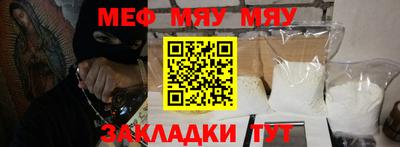 MDMA Premium VHQ Кингисепп