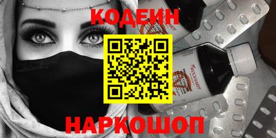 MDMA Premium VHQ Кингисепп