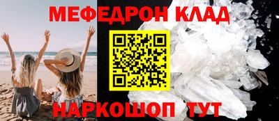 PSILOCYBIN Кинель