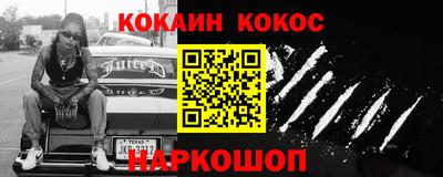 MDMA Premium VHQ Кингисепп