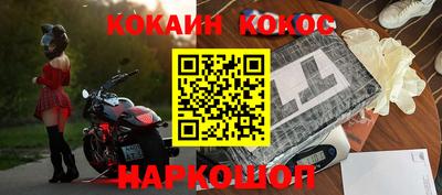 PSILOCYBIN Кинель