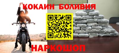 PSILOCYBIN Кинель