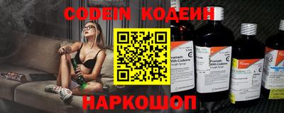 кокаин перу Кимры