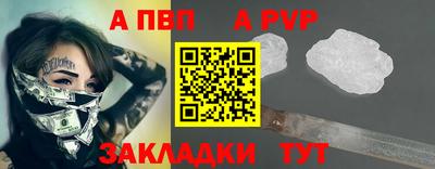PSILOCYBIN Кинель