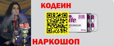 MDMA Premium VHQ Кингисепп