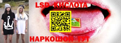 кокаин перу Кимры