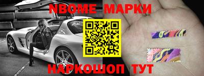 кокаин перу Кимры