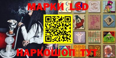кокаин перу Кимры