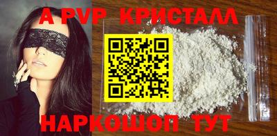 кокаин перу Кимры