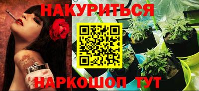 MDMA Premium VHQ Кингисепп