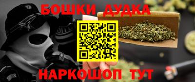 PSILOCYBIN Кинель