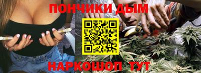 MDMA Premium VHQ Кингисепп