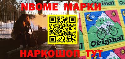 MDMA Premium VHQ Кингисепп