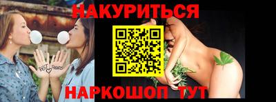 jwh Кандалакша
