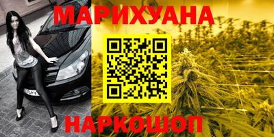 MDMA Premium VHQ Кингисепп