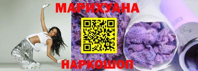 кокаин перу Кимры