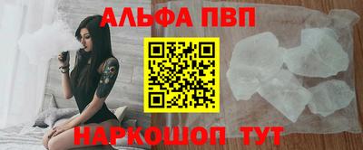 MDMA Premium VHQ Кингисепп