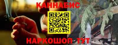 MDMA Premium VHQ Кингисепп