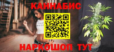 MDMA Premium VHQ Кингисепп