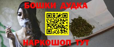 PSILOCYBIN Кинель