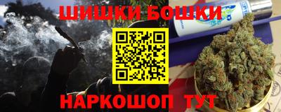 PSILOCYBIN Кинель