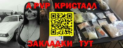 кокаин перу Кимры