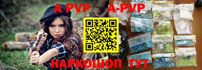 кокаин перу Кимры