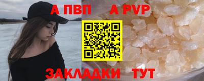 MDMA Premium VHQ Кингисепп