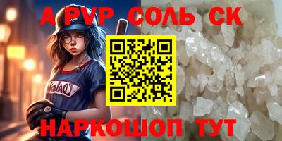 MDMA Premium VHQ Кингисепп