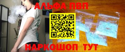 PSILOCYBIN Кинель