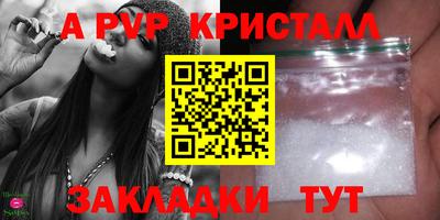PSILOCYBIN Кинель