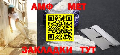 кокаин перу Кимры