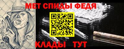 PSILOCYBIN Кинель