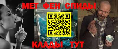 кокаин перу Кимры