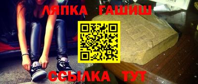 MDMA Premium VHQ Кингисепп