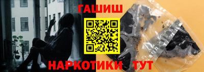 кокаин перу Кимры
