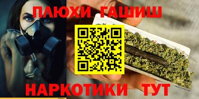 PSILOCYBIN Кинель