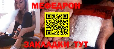 PSILOCYBIN Кинель