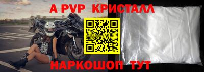 MDMA Premium VHQ Кингисепп