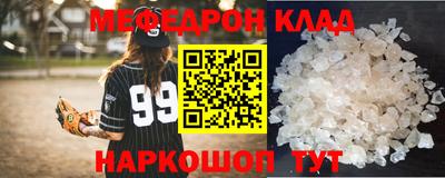 кокаин перу Кимры