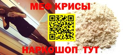 кокаин перу Кимры