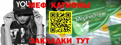 кокаин перу Кимры
