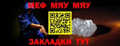 PSILOCYBIN Кинель