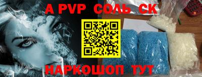 кокаин перу Кимры