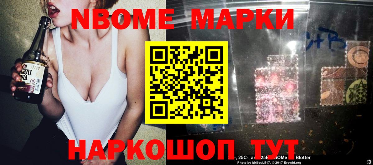 МЕГА ссылка  Вход с VPN  Киселёвск  ЛСД экстази кислота  ЛСД экстази 